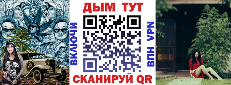 Купить Сольцы МЕТАМФЕТАМИН  ГАШИШ  Конопля 