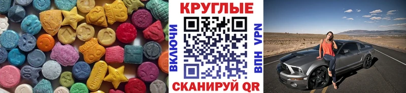 Экстази Punisher  Сольцы 