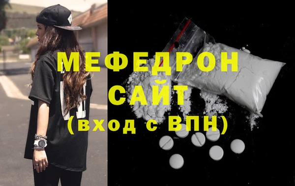 гашик Ладушкин