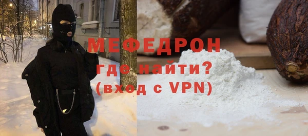 гашик Ладушкин