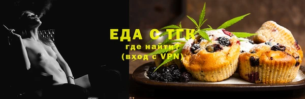 кокаин VHQ Лабытнанги