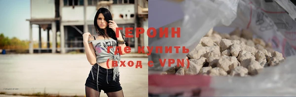гашик Ладушкин