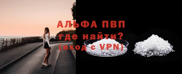 ешки Александровское