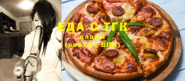 кокаин VHQ Лабытнанги