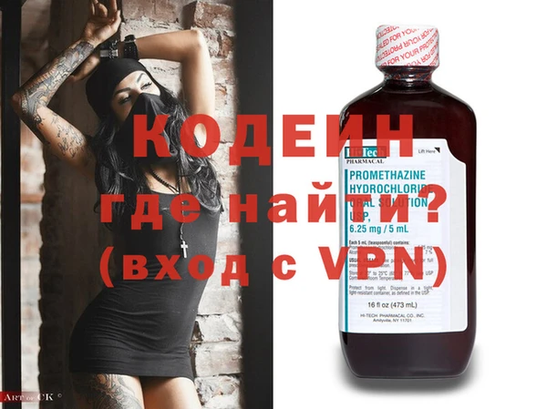 гашик Ладушкин