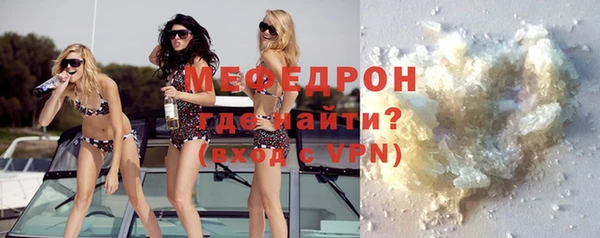 гашик Ладушкин