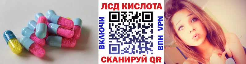купить  сайты  Сольцы  mega ТОР  ЛСД экстази ecstasy 